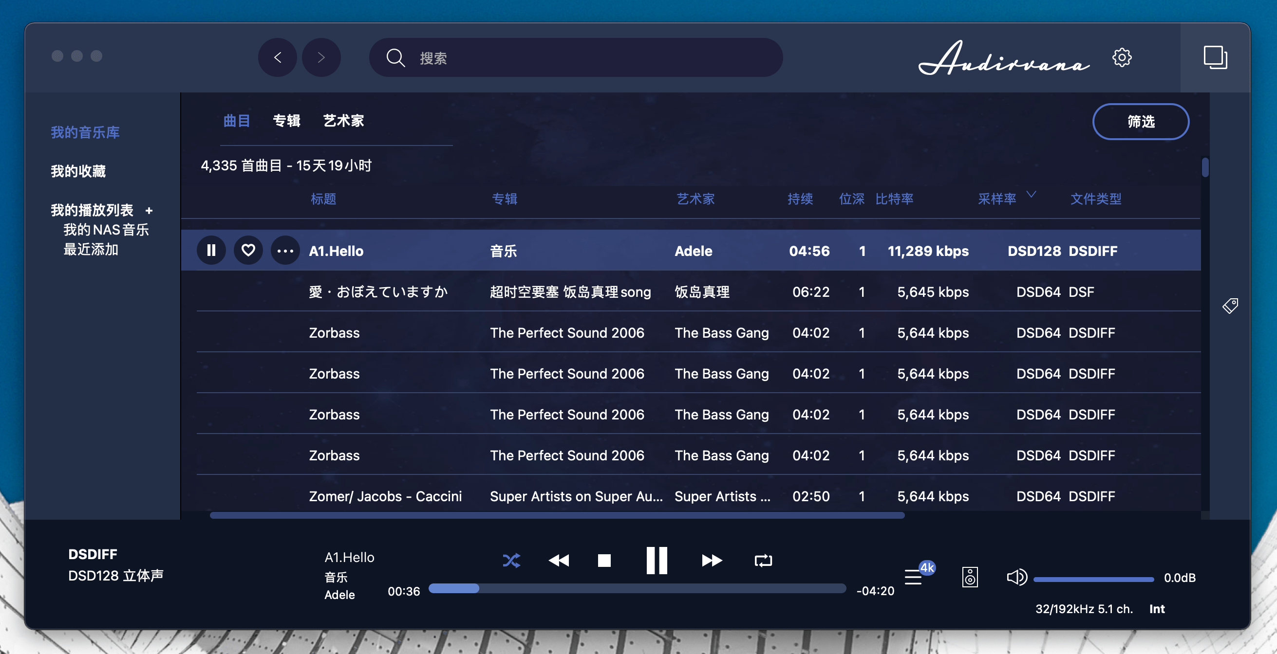 坚果gs6最新版本下载，坚果GS6最新版本下载指南：升级步骤与注意事项全解析