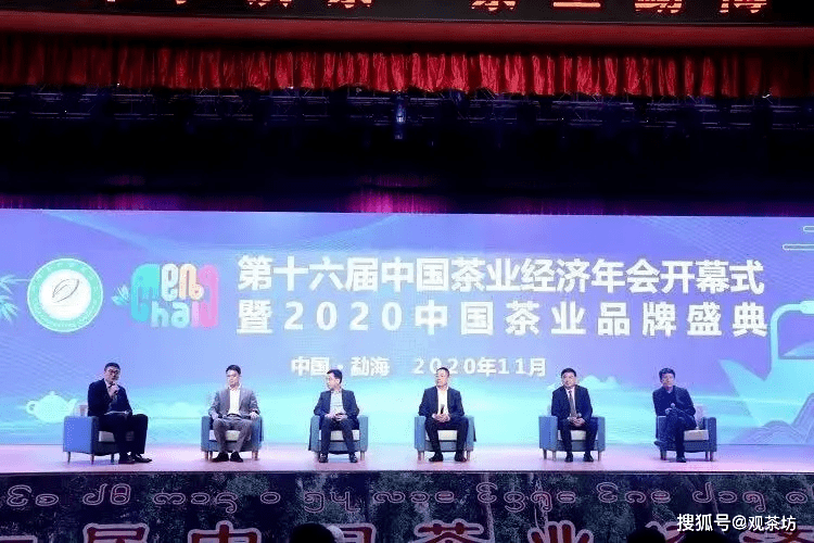 昆明盛大茶业招聘信息最新，昆明盛大茶业最新招聘：茶叶生产、营销与客服职位盛大招募中