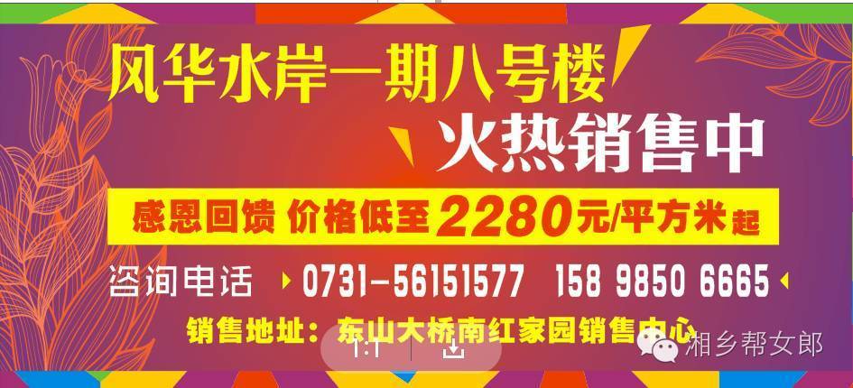 喀什网红店最新招聘信息，喀什网红店最新招聘信息汇总：热门职位与求职指南