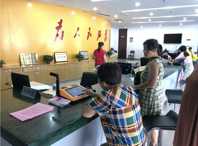 兴化网找工作信息最新，兴化地区最新求职指南：掌握信息、技巧与趋势，轻松求职成功