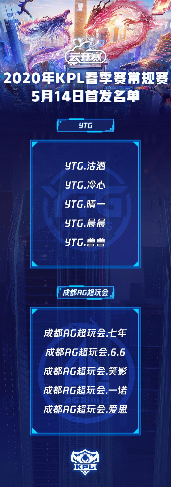 lgd梦晴最新信息，LGD梦晴最新全面解析：企业概况、动态、产品与服务一览