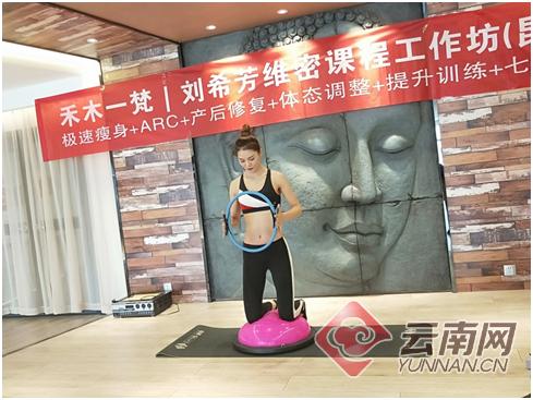 最新版赵琳身材怎么样了，最新版赵琳身材揭秘：全方位解读变化与公众评价