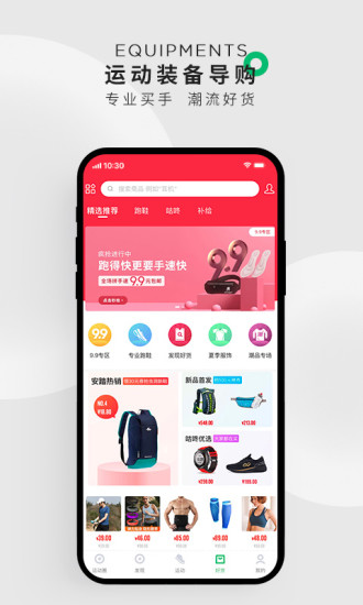 最新版咕咚音乐下载，咕咚音乐：一站式音乐体验平台指南