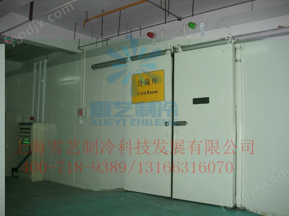 莱阳冷库招租信息最新，莱阳冷库招租信息：优质冷藏存储解决方案，满足各行业需求