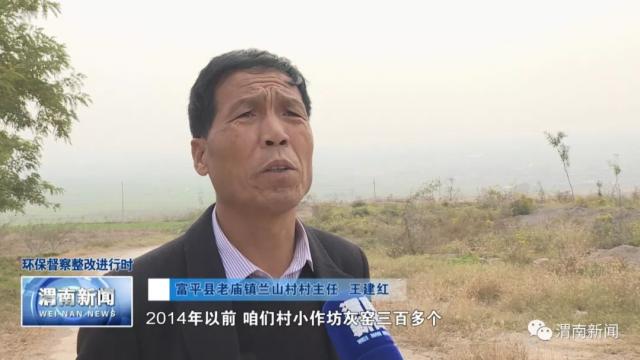 兰山作坊出租信息最新招聘，兰山作坊出租信息及最新招聘动态全解析