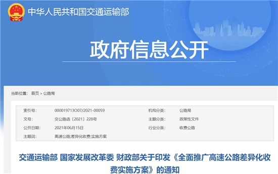 优听最新版本下载，优听最新版本下载指南：全面介绍与体验升级之路