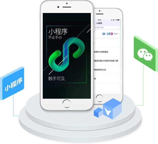 微信最新版小程序浮窗，微信最新版小程序浮窗功能深度解析与用户体验探讨