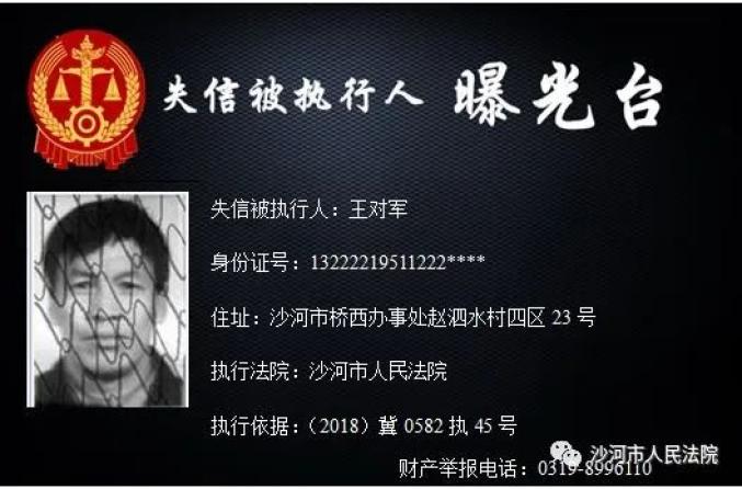 临城贴吧最新信息网，临城贴吧资讯汇集：掌握临城最新动态的首选平台