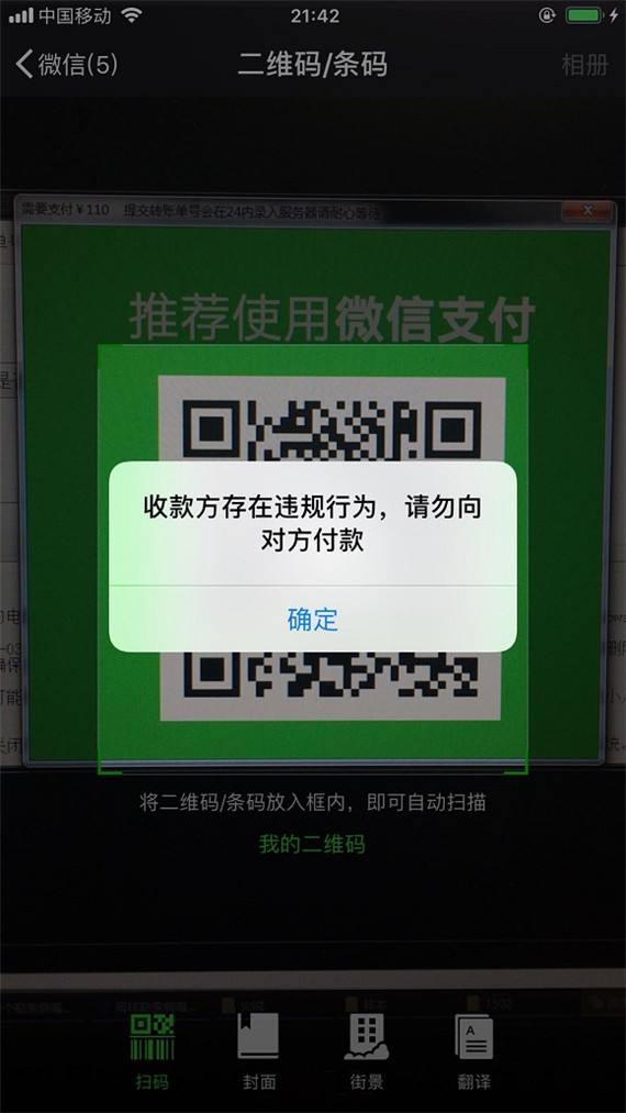 揭秘比特币，是谁编写了这款颠覆金融世界的游戏？，揭秘比特币幕后，揭开颠覆金融世界的编程之谜