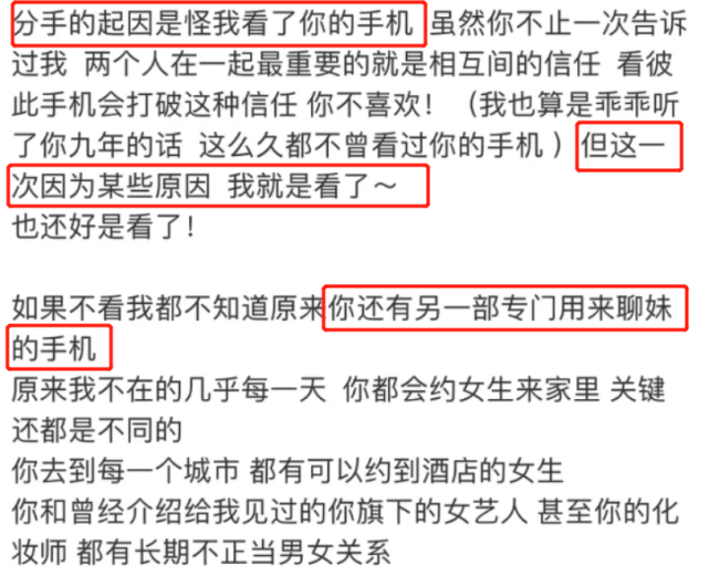 刑事律师套路大全最新版，刑事律师办案全攻略：套路、技巧及最新发展动态