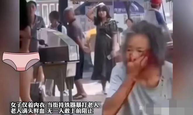 揭阳暴打女人视频最新版，揭阳暴打女人视频最新版事件深度解析与影响探讨：倡导社会和谐、保护女性权益