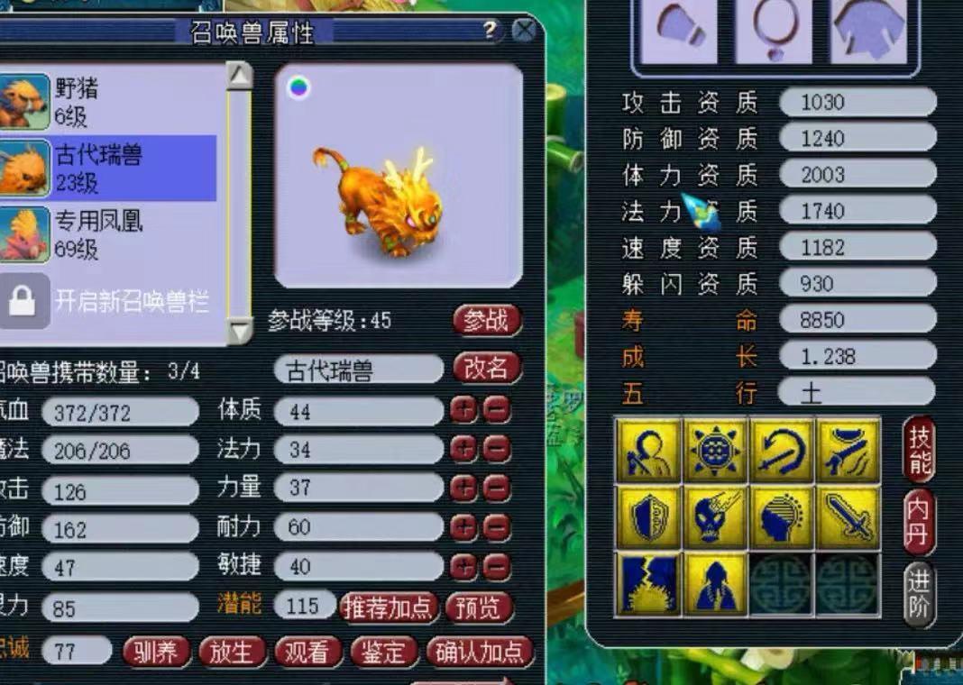 最新版本吸血鬼玩法大全，最新版吸血鬼玩法攻略：从角色定位到进阶技巧的全面解析