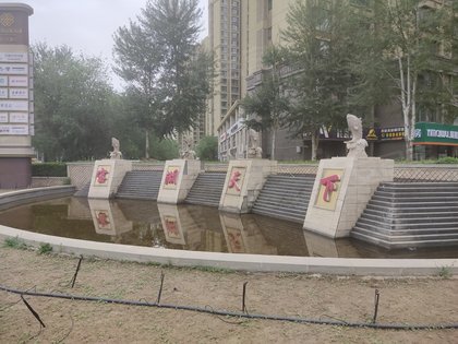 昆山招聘经纪人信息最新，昆山经纪人招聘信息概览：房地产、金融、艺术品经纪人求职指南