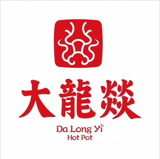 深圳南山奶茶招聘信息最新，深圳南山奶茶店最新招聘信息及求职指南